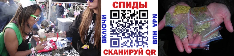 БУТИРАТ BDO  даркнет сайт  Александровское 