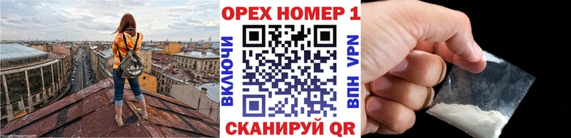 OMG ТОР Александровское КОКАИН Перу