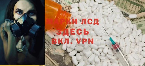 2c-b Алзамай