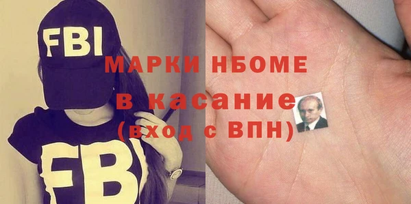 2c-b Алзамай