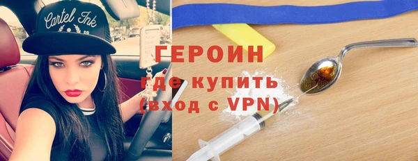 таблы Алексин