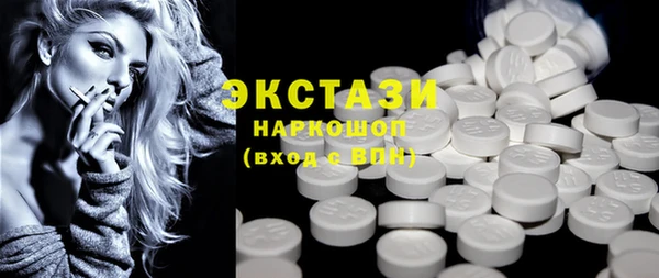ешки Алексеевка