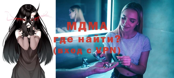 ешки Алексеевка