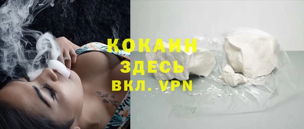 2c-b Алзамай