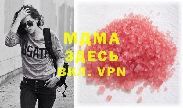 ешки Алексеевка