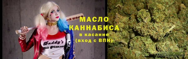 таблы Алексин