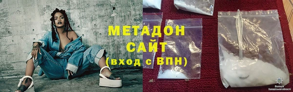 2c-b Алзамай